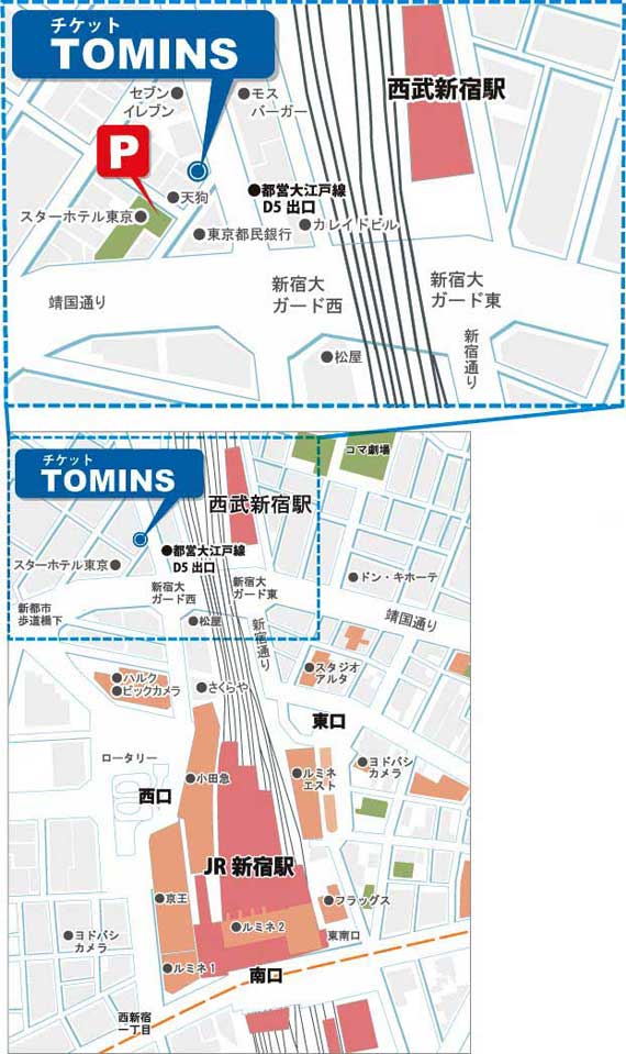 店舗案内